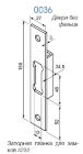 Abloy 0036