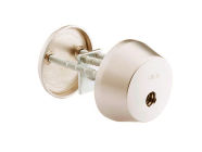 Abloy CY060 C MS/HA