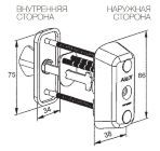 Abloy CY043 T CR